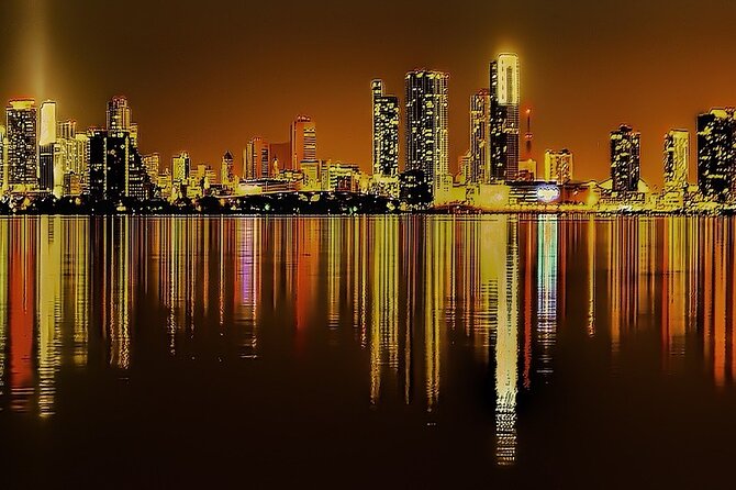 Miami Sightseeing Cruise on a Luxury Yacht - Bayfront Park is the starting point