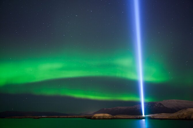 Northern Lights Yacht Cruise - What the yacht is like during the wait