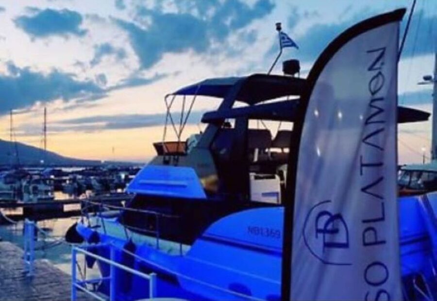 Skiathos: Private Yacht Cruise with Swim Stops - The extra costs that affect the value